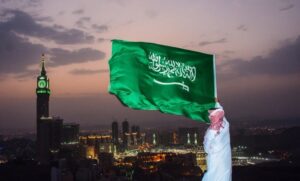 يوم التأسيس الوطني السعودي